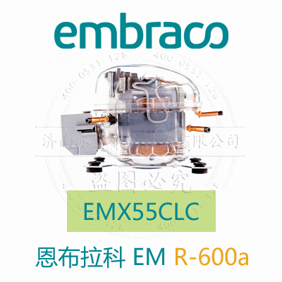 EMX55CLC
